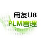 武漢用友財務軟件
