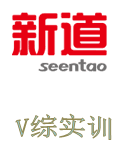 武漢用友財務軟件