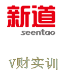 武漢用友財務軟件