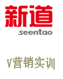 武漢用友財務軟件